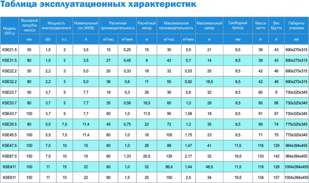KSE5.jpg KSE5.jpg