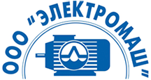 электромаш.png